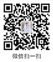 weixin