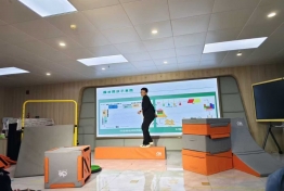教师培训