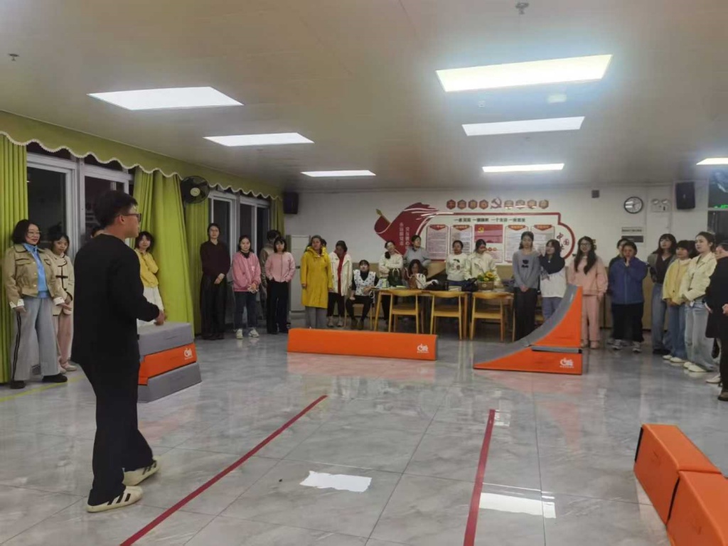 教师培训