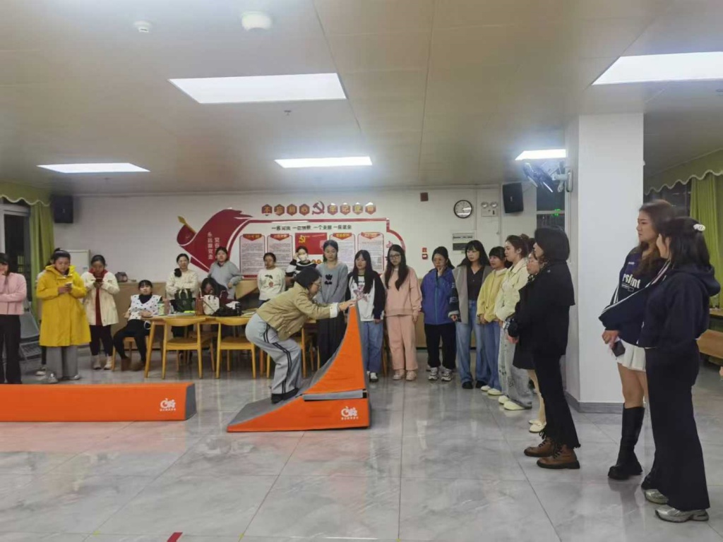 教师培训