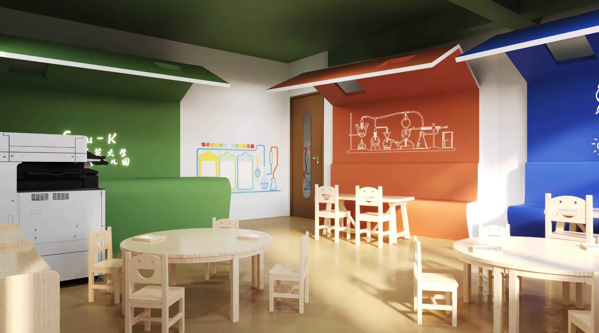 科学&动力教室
