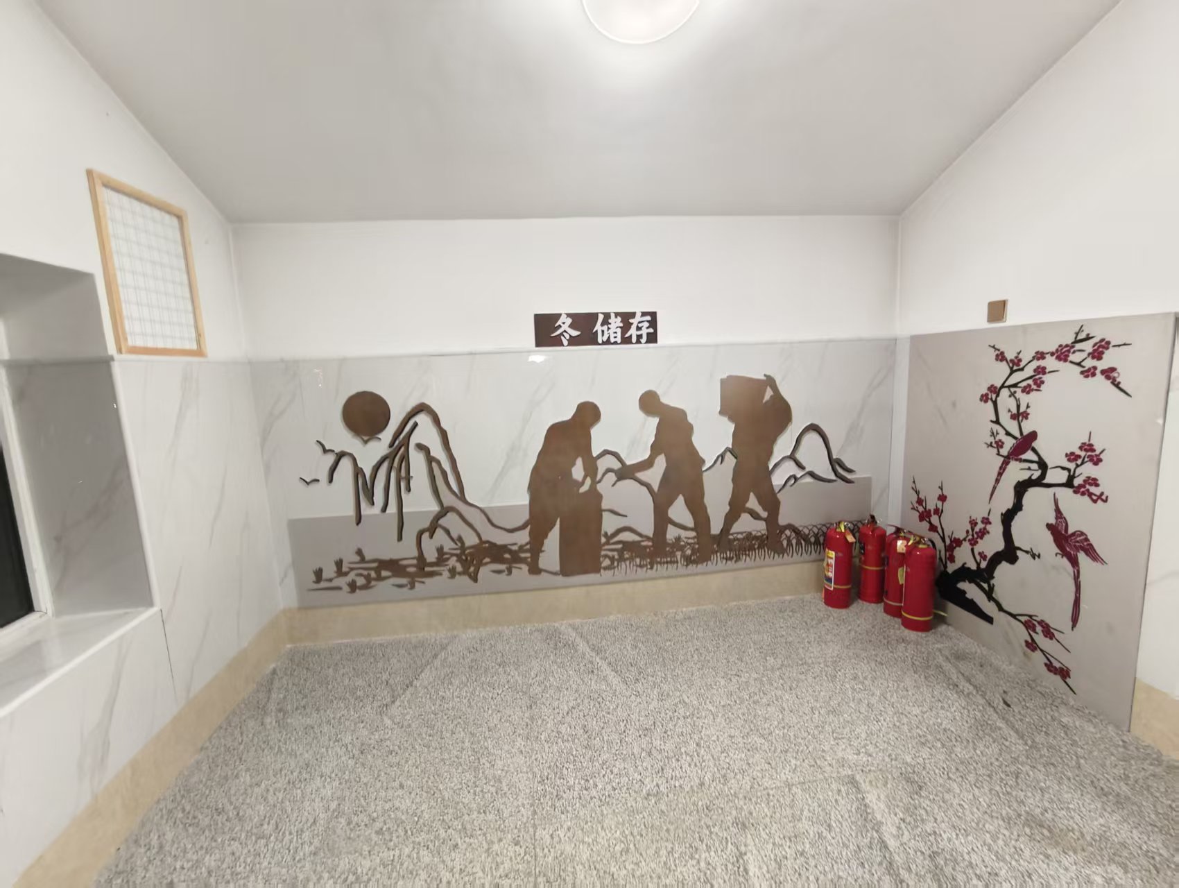 农耕主题楼梯间